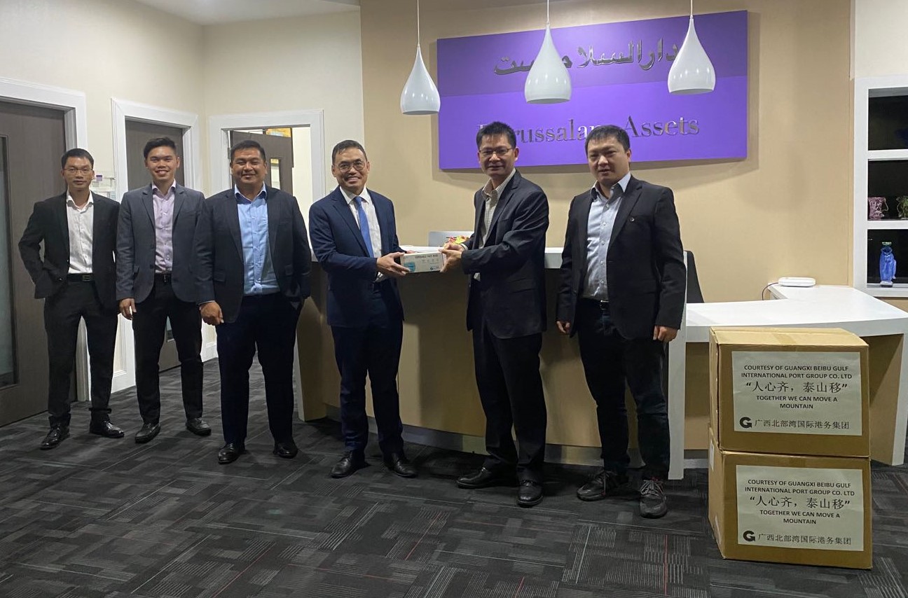 Muara Port Company represent Guangxi Beibu Gulf International Port